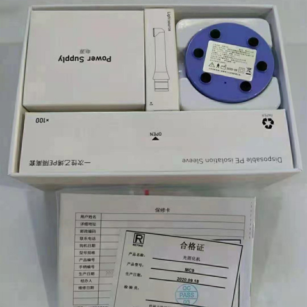 1 Second to Cure Dental Curing Light Lamp Wireless